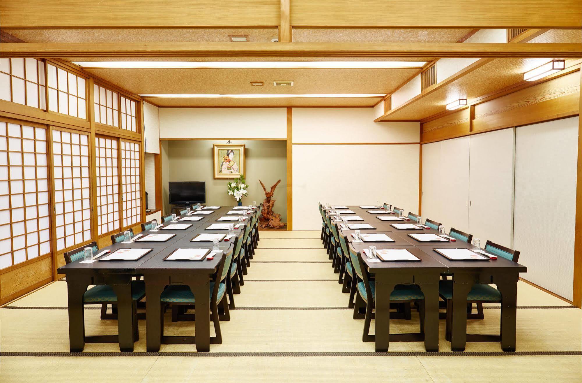 Hifumi 2* Kyōto